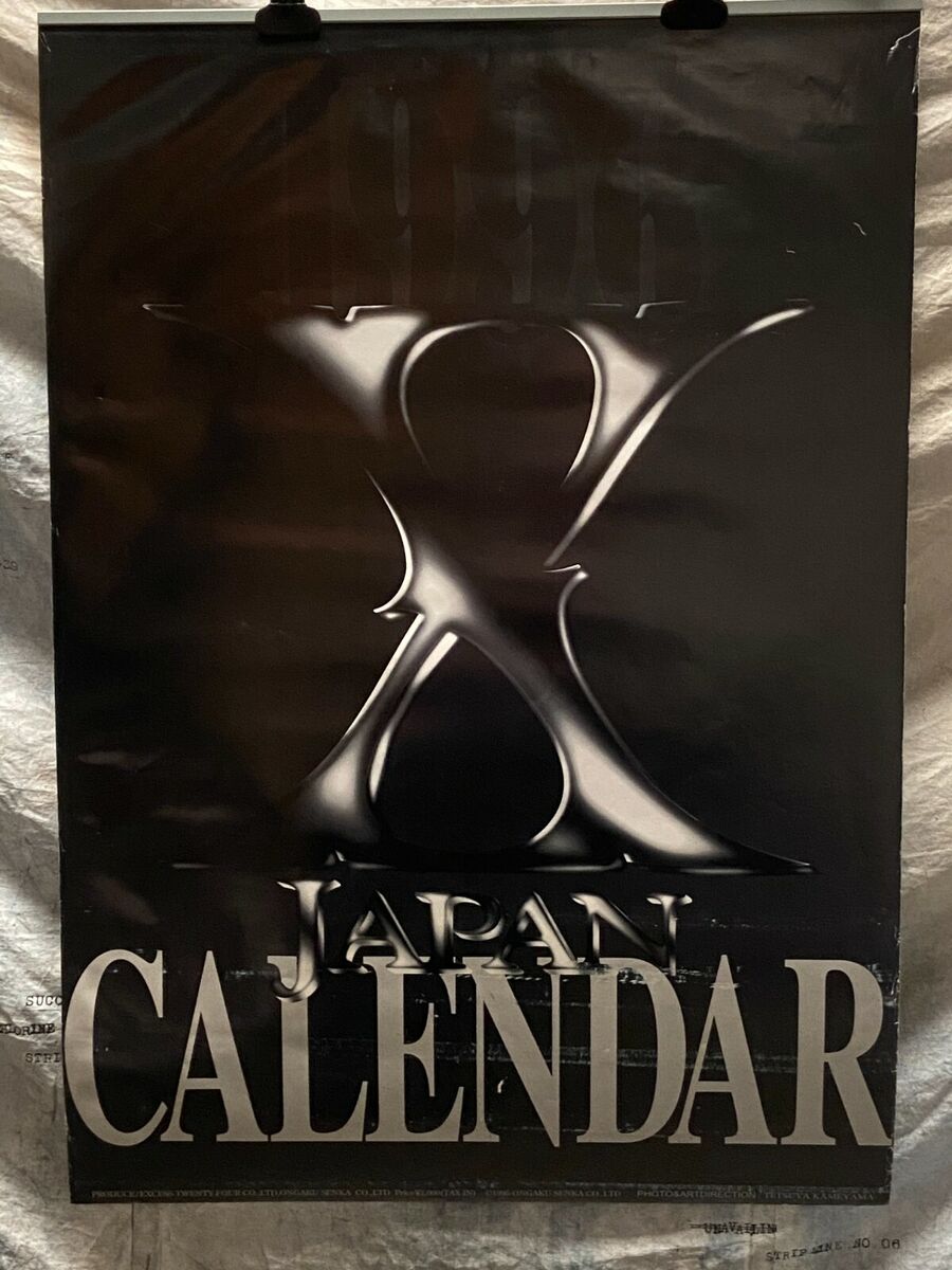 Rare 1996 huge Calendar X Japan collectors rock memorabilia Rare 1996 huge Calendar X Japan collectors rock memorabilia
