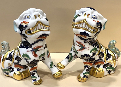 Herend Figurine - A Pair of Foo Dogs GEP - Scully & Scully Special ( $5010)