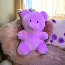 Gummy Bear Plush 16" Purple Stuffed Animal Bear Way To Celebrate