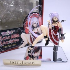 [USED] Rosario and Vampire Moka Akashiya Awakened ver 1/8 Figure W/Box