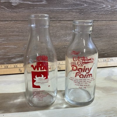 2 Vintage Kwong Ming Dairy Farm Vita Fresh & Nestle Milk Bottles Hong Kong Glass