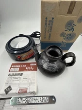 Maruyama Horoyoi Electric Sake Warmer DS-25(K) 2.5-Go Mino Ware Black Vintage