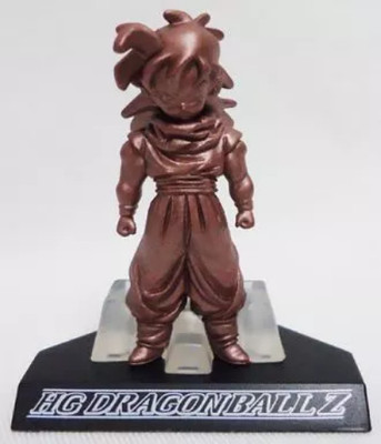 Dragon Ball Z Son Gohan Mini Figur Bronze Version HG Serie Teil 20 Special