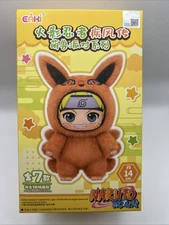Top Toy Naruto Beast Party Plush Figure Gift Keychain Authentic