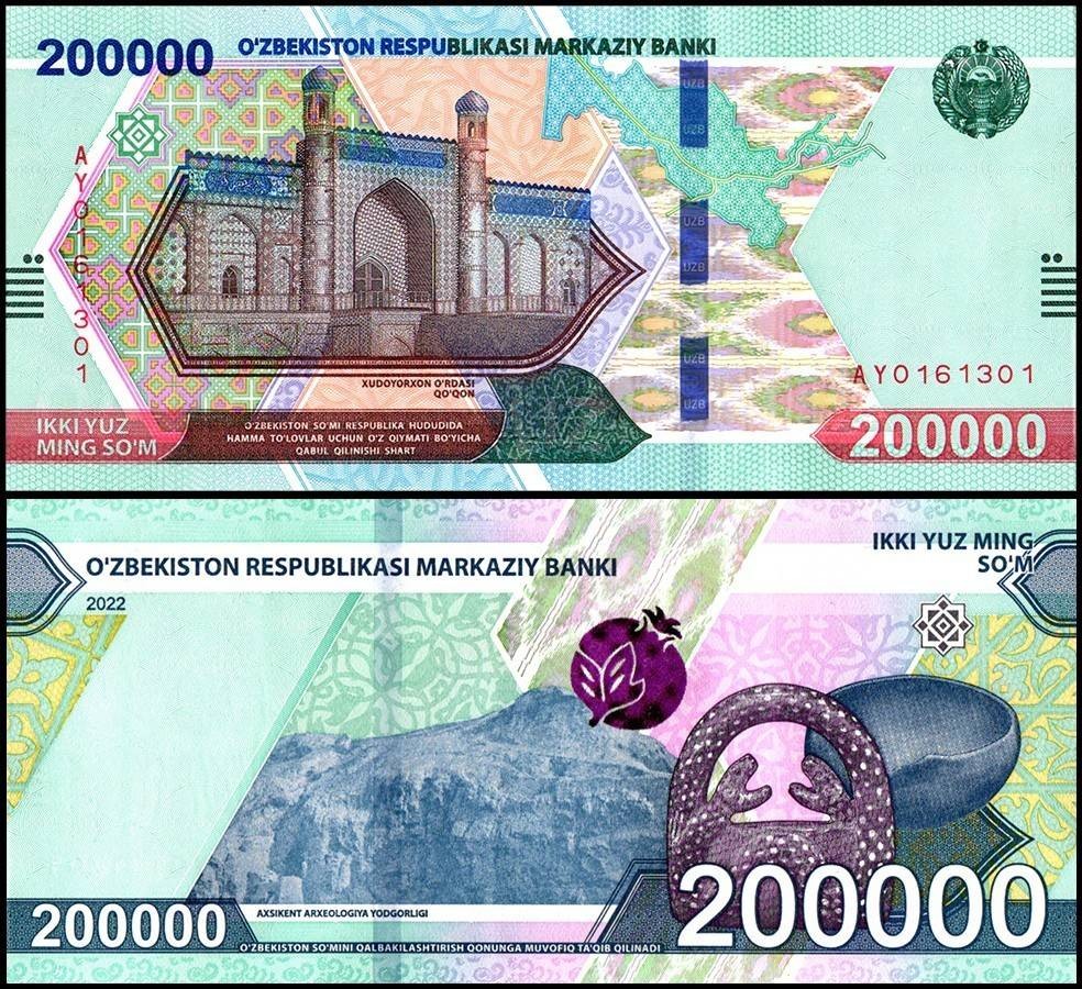 Uzbekistan 200000 Som, 2022, P-93, UNC | eBay