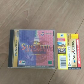 Silhouette Mirage Sega Saturn SS Authentic CIB Used Game NTSC-J Japan Import JP