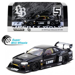 Liberty Walk Skyline | eBay