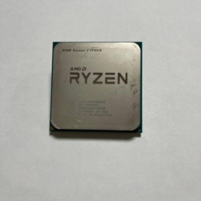 AMD Ryzen 7 1700X 8-Core Prozessor Sockel AM4 3,4 GHz CPU getestet