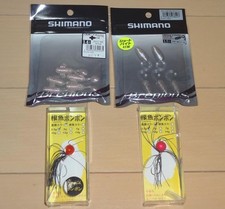 ◆ New! Shimano Brenias Emsea Goby and others CC Beitsu Root Fish Bonbon 4 pieces