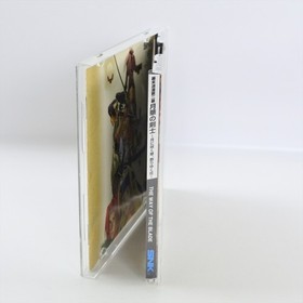 Neo Geo CD LAST BLADE 2 Gekka no Kenshi Spine * 1408 nc