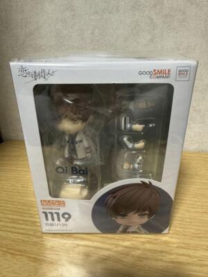 Nendoroid Love Producer EVOL x LOVE Qi Bai Haku 1119 Actionfigur Good Smile
