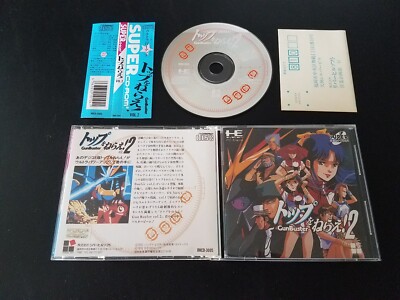 NEC PC Engine Super CD Aim For The Top Gunbuster vol 2 Import Japanese US SELLER