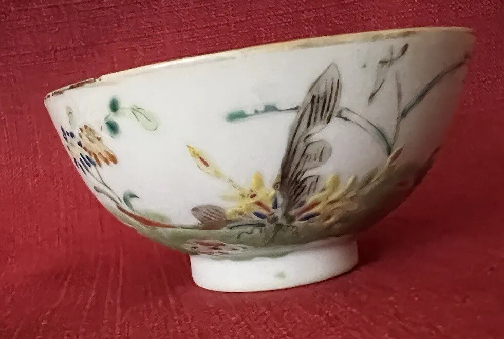 Picture 11 of 22