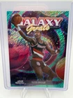 2025 Topps Cosmic Chrome Clyde Drexler Base (RAW)