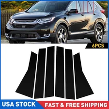 6x Black Pillar Cover 6pcs Posts Door Trim Decal Window For Honda CRV 2017-2022