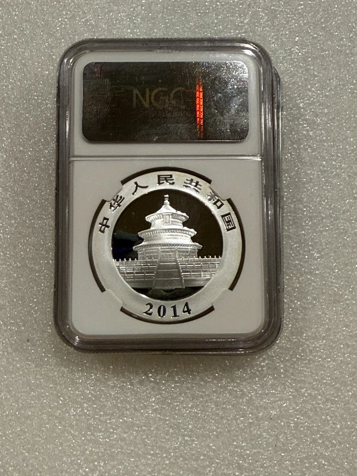 2014 China 1 oz Silver Panda Coin NGC MS 70 FR ~ Pristine - Image 2 of 2
