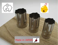 Takamori Decorative Stainless Vegetable Cutter Mold Large Bell 鈴 set of 3