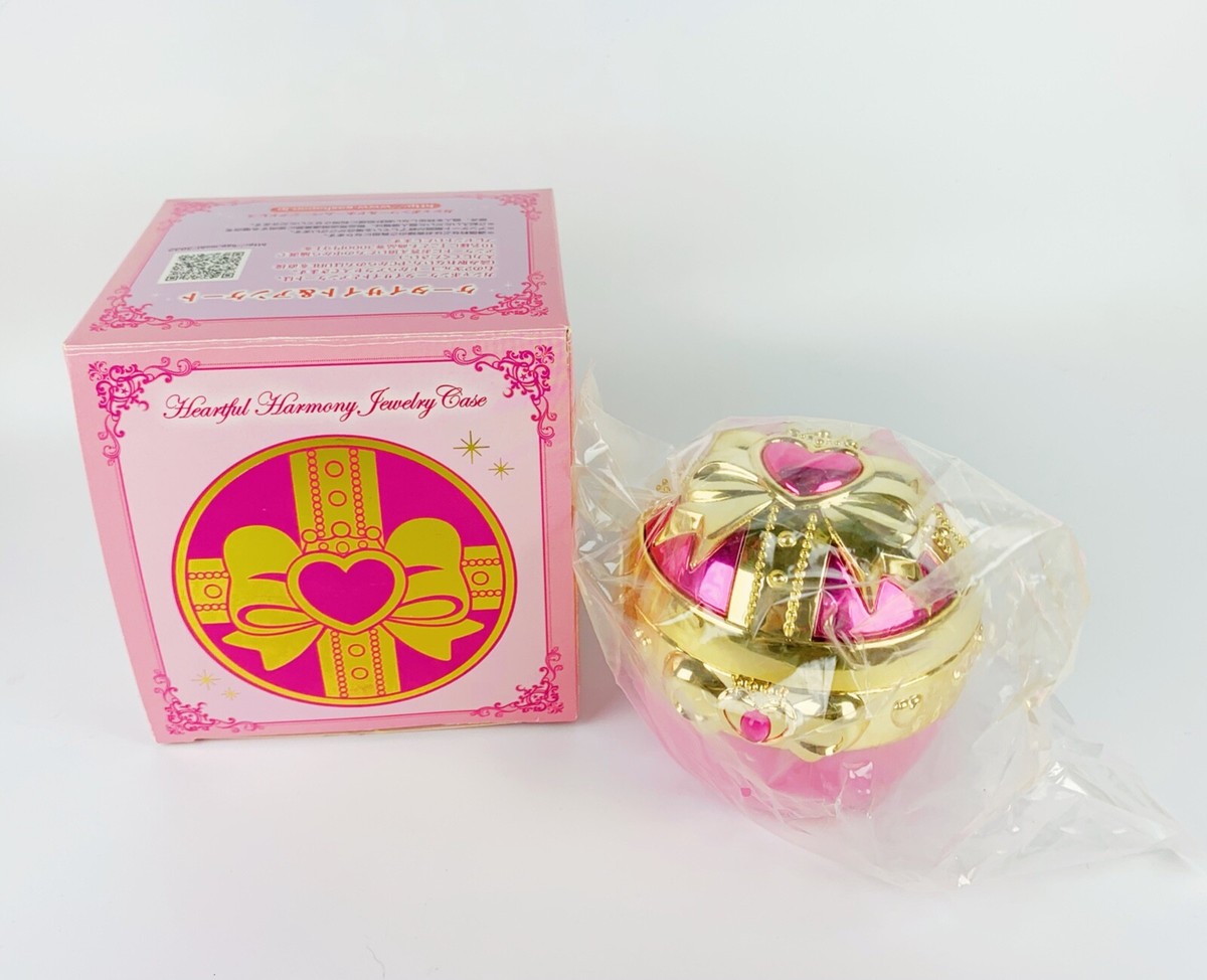 限定版セーラームーンHeartful Harmony Jewelry Case Sailor Moon Heartful Harmony Jewelry Case Premium Bandai Japanese