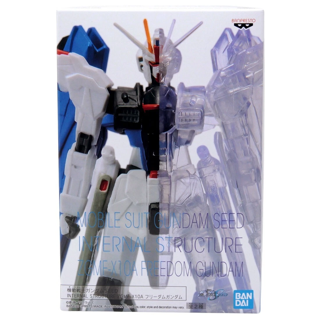 Banpresto Mobile Suit Gundam Seed Internal Structure ZGMF-X10A