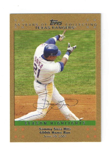 2007 Topps Update Gold  -  Finish Your Set  UH201 - UH330 - Picture 6 of 121