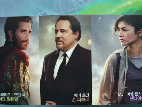 Spider Man Far From Home 2019 Korean Mini Movie Posters Flyers (Ver. 4 of 5) - Picture 9 of 9