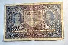 Vintage 1920 Poland Banknote 5000 Polish Mark Piec Tysiecy Marek Polskich
