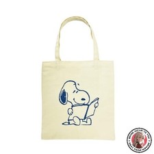 NOUVEAU mini sac fourre-tout Marimo Craft avec broderie parfait pour les prom...