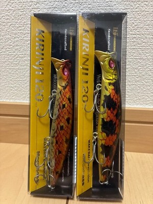 Rare Kirinji 120 2025 Megabass Lucky Bag Limited Color Set, Brand New, Unopened