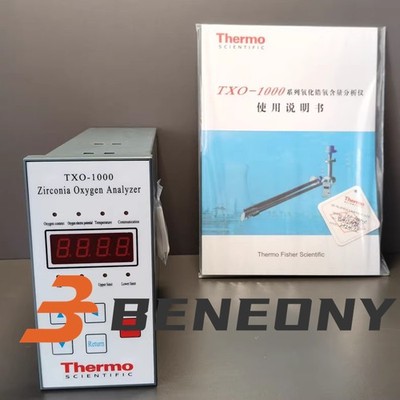 1PC NEW Thermo Scientific TXO-1000-C Zirconia analyzer Fast Shipping DHL