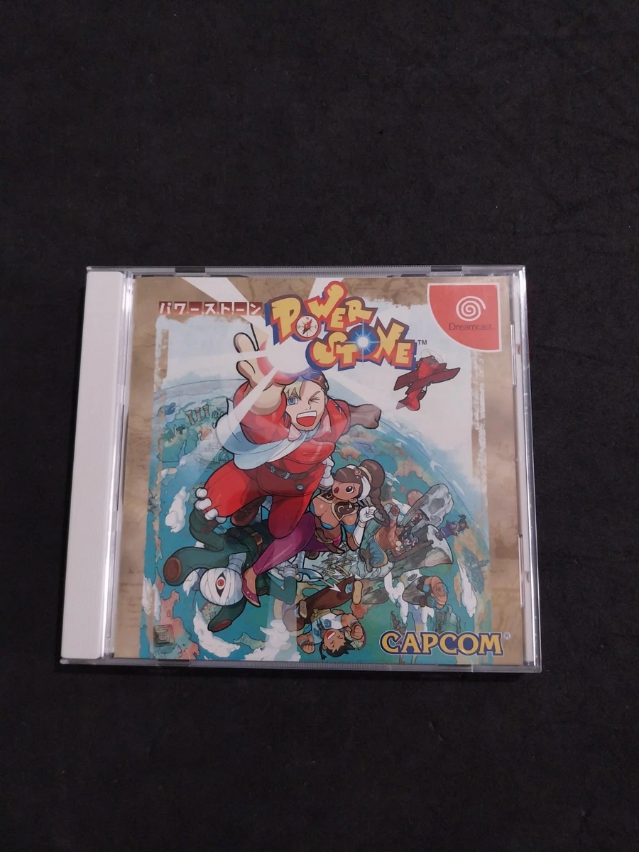 Seaman Dreamcast Jeu CAPTAIN TOMADAY Pour SEGA DREAMCAST (version Jap/US) - NEUF Sous Blister Pixelheart Dreamcast Jeu Collection