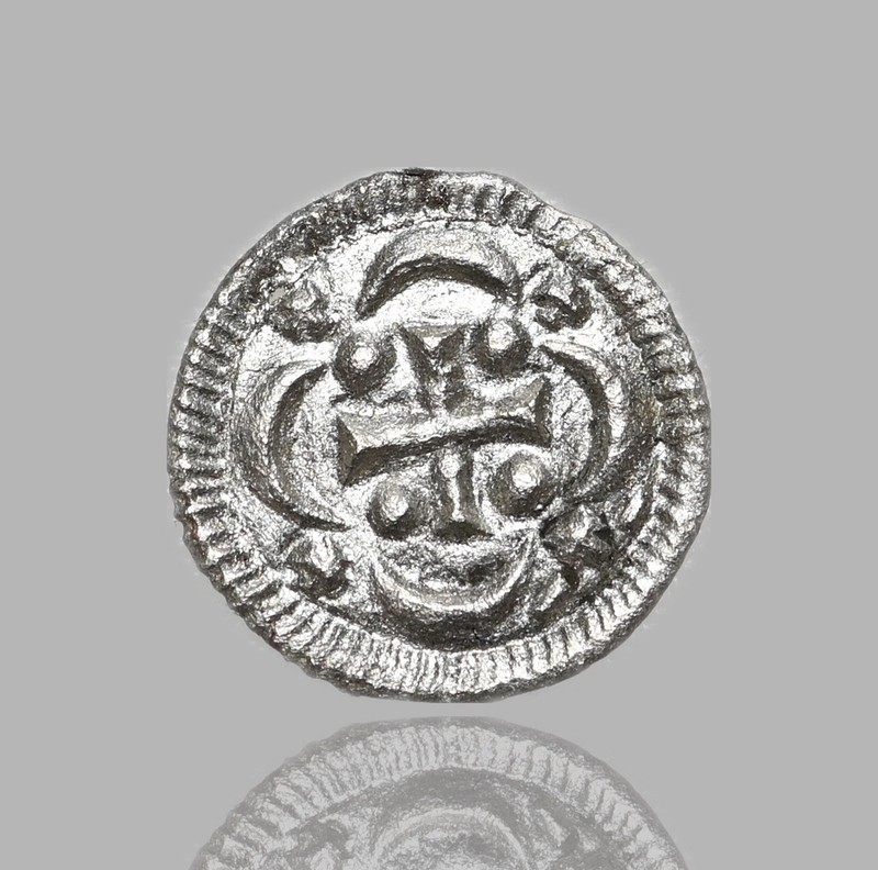 HUNGARY. Stephen II, 1116-1131, Silver Denar, Huszar 84-7