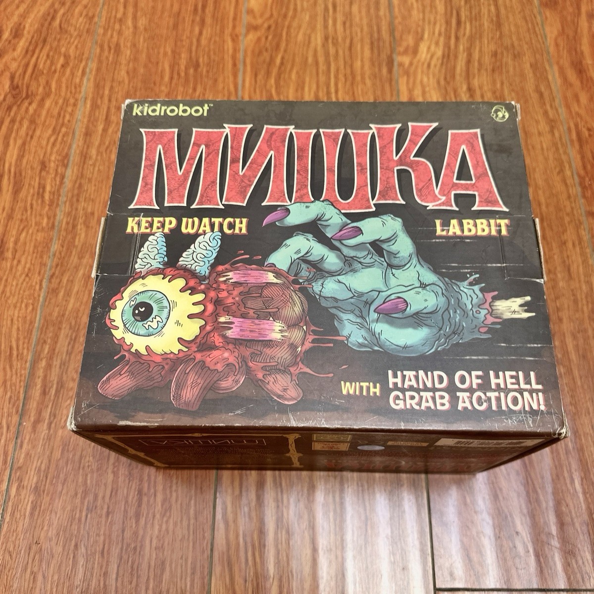 Mishka Labbit Keep Watch 7