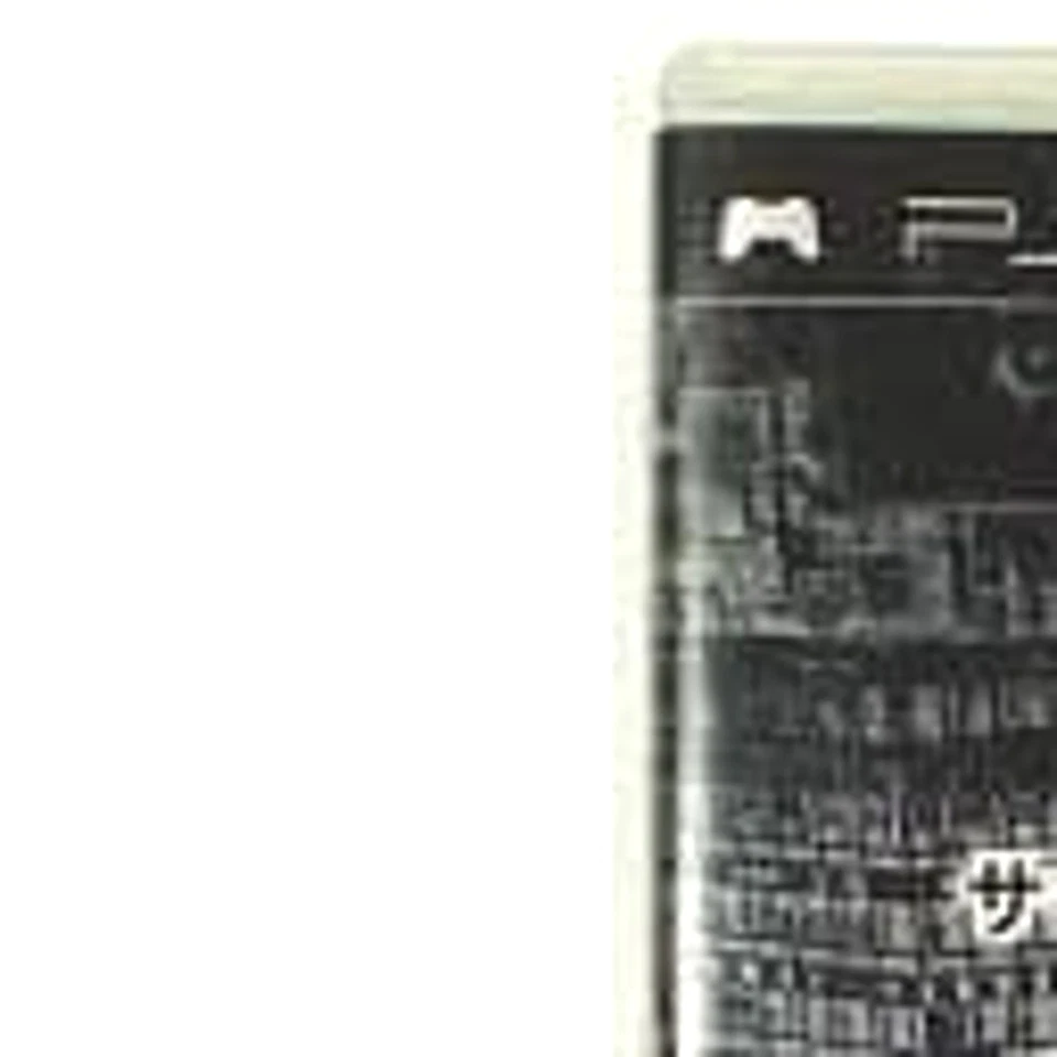 Machi: Unmei no Kousaten Special Edition PlayStation Portable PSP NTSC-J CIB - Image 2 of 4