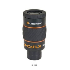 Original X-CEL LX 5mm Eyepiece Telescope Eyepiece 1.25" Barrel f/ Moon Planet