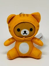 San-X Rilakkuma Plush Keychain Tiger Stripe Suit Orange Kitty Cat