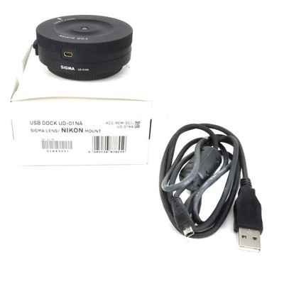 SIGMA USB Dock für Nikon  UD-01NA  in OVP * Fotofachhändler *