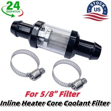 Us For All Truck 58 Filter Inline Heater Core Coolant Filterinspection System Us For All Truck 58 Filter Inline Heater Core Coolant Filterinspection System