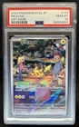 2023 Pokemon SV 151 JP Pikachu Art Rare #173/165 PSA 10 GEM MINT