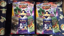 ×2 MYSTERY POKEMON:5 BOOSTER PACK W/2 SWORD&SHIELD ERA/1 SPECIAL SET/1:5 VINTAGE