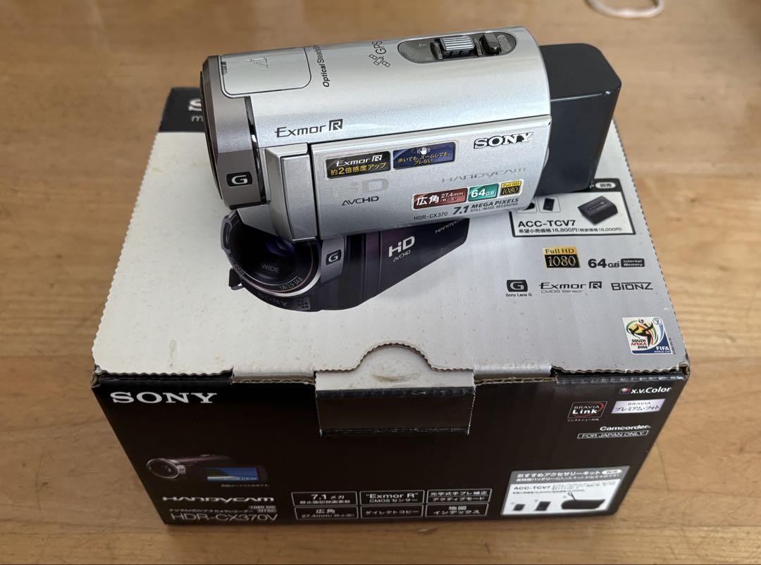 SONY HDR-CX370V ハンディカム 本体　ケース付き HDR-CX370V 特長 : かんたんに保存・メモリーにたっぷり記録