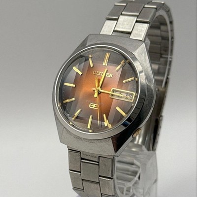 CITIZEN COSMOTRON 4-790677K Herrenuhr braunes Zifferblatt mit Farbverlauf geb...