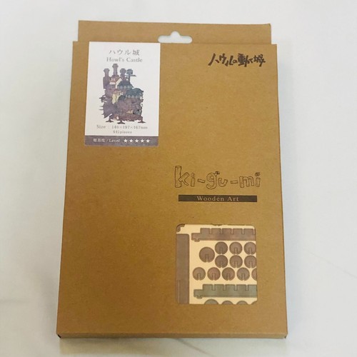 STUDIO GHIBLI Howl's Moving Castle ki-gu-mi Color Version Wooden Puzzle New - Picture 5 of 7