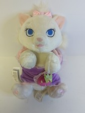 Disney Parks - Disney Babies Baby Marie Plush with Blanket