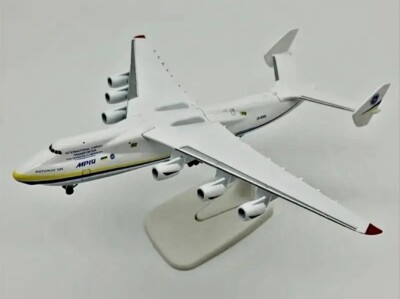 ANTONOV AN 225 MRIYA FLUGZEUG MODELL , 1 : 400 , METALL , TOP ARTIKEL NEU