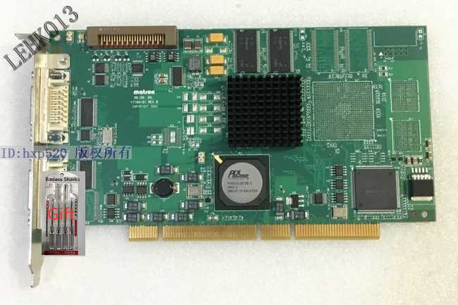 1PCS Y7184-01 REV.B via DHL or Fedex fast shipping
