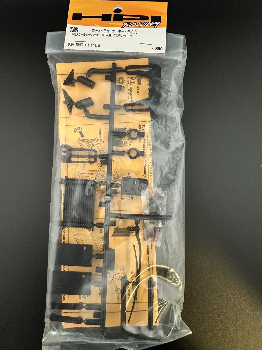 HPI 30094 BODY TUNER KIT TYPE B for 1/10 Touring, Drifting Car