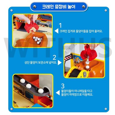 Tayo Little Bus Toys Set Big Vehicles Garage Set & 6 In 1 Pull Back Car | Malaysia - Foto 12