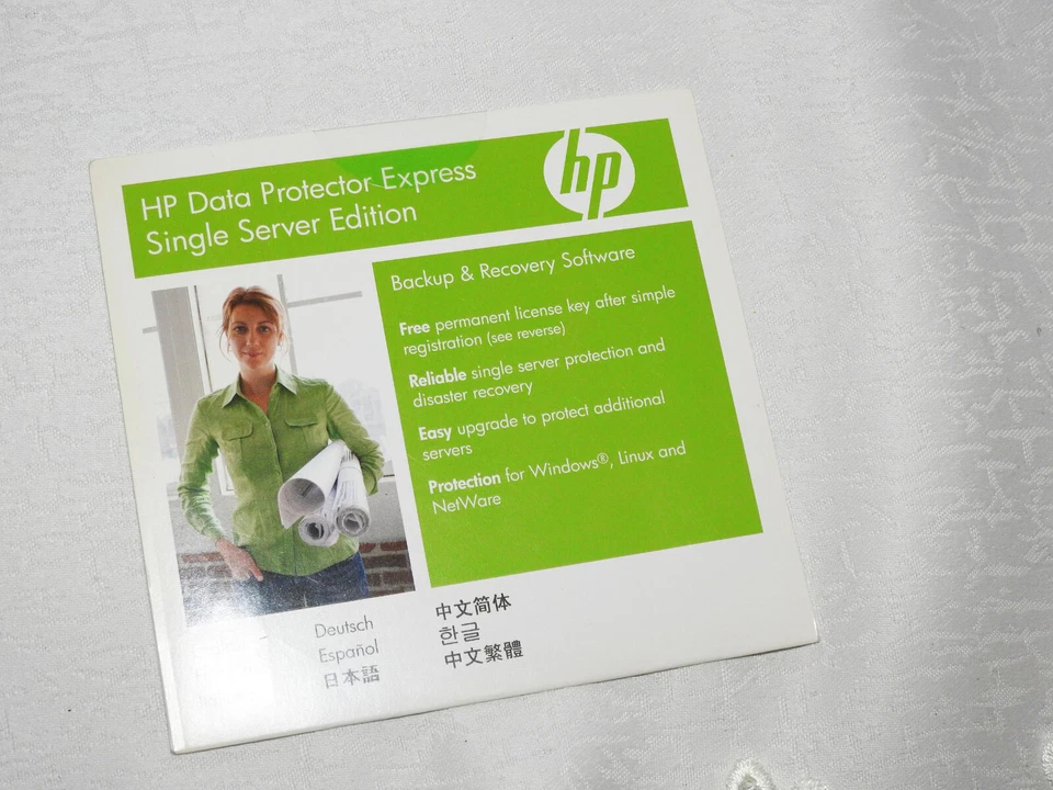 Protector de datos HP Express edición de servidor único - nuevo sellado raro v 4.0 Foto 3 de 4