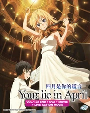 Your Lie In April (Vol.1-22 End + OVA + Live Action movie) DVD 