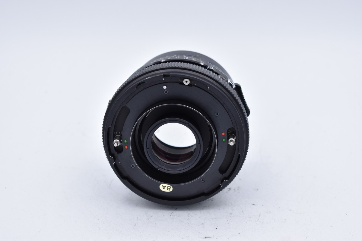 Mamiya 90mm f/3.8 Sekor C Lens for RB67 Without Caps (Camera Lens
